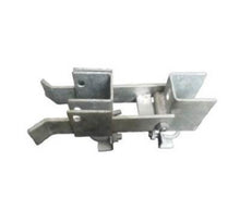 1-3/8" x 1-3/8" Drop Bar Latch